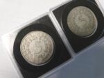 2 x 5 Deutsche Mark Bundesrepublik Deutschland Jahrgang 1958 Pr&auml;gest&auml;tte F